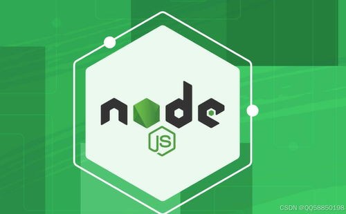 基于Vue技術的營養(yǎng)食品搭配系統(tǒng)的設計與實現(xiàn)